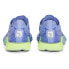 PUMA Liberate Nitro 2 running shoes