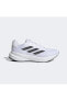Фото #1 товара Кроссовки Adidas RESPONSE IG1418 Beyaz