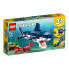 Фото #1 товара Конструктор Lego Creator Deep Sea Creatures 31088 230 деталей
