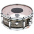 Pearl 14"x5,5" President Deluxe D.R