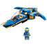 LEGO Jay Evo Rayo Jet Construction Game