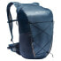 Фото #1 товара VAUDE TENTS Uphill Air 24L backpack