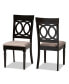 Фото #1 товара Lucie Modern and Contemporary Fabric Upholstered 2 Piece Dining Chair Set Set