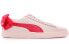 Фото #3 товара Кроссовки PUMA Basket Bow 367321-02