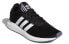 Беговые кроссовки Adidas originals Swift Run X FY2134