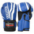 Фото #4 товара Boxing gloves RPU-CRYSTAL 01562-0210