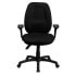 Фото #3 товара High Back Black Fabric Multifunction Ergonomic Executive Swivel Chair With Adjustable Arms