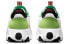 Фото #5 товара Обувь спортивная Nike React Art3mis SE CZ1227-101