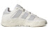 Фото #2 товара Кроссовки adidas Originals Niteball бело-серебристые