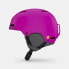 Фото #2 товара Giro Children's Crüe MIPS Ski Helmet / Snow Helmet