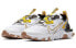 Nike React Vision CD6888-100 Sneakers