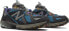 [ML610TB1] Mens New Balance 610 'BODEGA THE TRAIL LESS TAKEN'