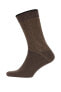 Фото #4 товара Носки defacto Erkek Cotton Long Sox