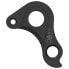 PILO D817 Ridley Derailleur Hanger - фото #1