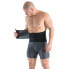 GYMSTICK Back Support 2.0 weightlifting belt