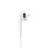 Фото #3 товара Наушники и гарнитуры Apple EarPods с микрофоном, стерео, белые, 20 г