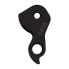 Фото #2 товара PILO D859 Trek Derailleur Hanger