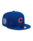 Фото #1 товара Men's Royal Chicago Cubs 2023 MLB Father's Day On-Field 59FIFTY Fitted Hat