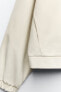 Фото #11 товара Куртка из непромокаемой ткани ZARA