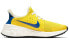 Фото #3 товара Обувь Nike CruzrOne CD7307-700 для бега