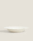 Фото #2 товара Porcelain soup plate