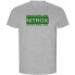 Фото #1 товара KRUSKIS Nitrox ECO short sleeve T-shirt