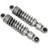 Фото #1 товара DRAG SPECIALTIES Ride-Height Standard C16-0162A Shock