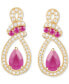 ფოტო #5 პროდუქტის Emerald (1-1/5 ct. t.w.) and Diamond (1/4 ct. t.w.) Drop Earrings in 14k Yellow Gold (Also Available in Ruby)