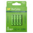 GP Battery NiMH rechargeable batteries 12065AAAHCE-C4 - 650 mAh - Nickel-Metal Hydride (NiMH) - AAA - 1.2 V - Green - 4 pc(s)