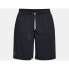 UNDER ARMOUR Tech™ Mesh Shorts