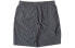 Arcteryx Aptin Short 18905 Performance Shorts