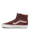 Фото #2 товара Кроссовки Vans Filmore Hi Women's