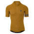 Фото #6 товара AGU Solid III short sleeve jersey