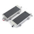 Фото #1 товара HOLESHOT RAD158 Radiator