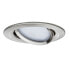 Фото #10 товара PAULMANN Nova Plus - Smart lighting spot - Brushed steel - ZigBee - LED - Warm white - 2700 K
