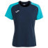 Фото #1 товара JOMA Academy IV short sleeve T-shirt