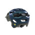 Фото #7 товара Шлем велосипедный Oakley DRT5 Maven MIPS MTB_DENIED