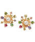 ფოტო #1 პროდუქტის Gold-Tone Multicolor Cubic Zirconia & Imitation Pearl Flower Stud Earrings