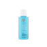 Фото #6 товара Шампунь Volume Moroccanoil Extra Volume 250 ml