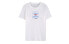 Adidas Originals T-Shirt DU8341