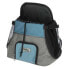 ფოტო #1 პროდუქტის KERBL Vacation 31x24cm front backpack