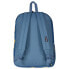 Фото #2 товара Рюкзак походный Jansport Cross Town 26L 1587 cu in / 26 L