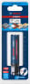 Bosch EXPERT Tough Material Lochsäge, 20 x 60 mm - фото #3