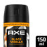 Фото #8 товара Bodyspray Black Vanilla Orange & Sandalwood Scent, 150 ml