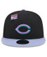 Фото #3 товара Men's Black/Purple Cincinnati Reds Grape Big League Chew Flavor Pack 9FIFTY Snapback Hat