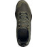 Фото #5 товара Кроссовки Adidas Eastrail 2 Hiking Shoes