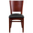 Фото #3 товара Lacey Series Solid Back Mahogany Wood Restaurant Chair - Black Vinyl Seat