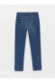 Фото #6 товара 779 Regular Fit Erkek Jean Pantolon