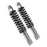 YSS Honda GL 1000 75 shock set Черный, 335 mm - фото #2