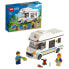 Лего Дом на колесах 60283 с праздничным дизайном